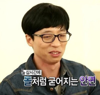 키 큰 여시들이 한번쯤은 들어봤을듯한 오지랖 | 인스티즈