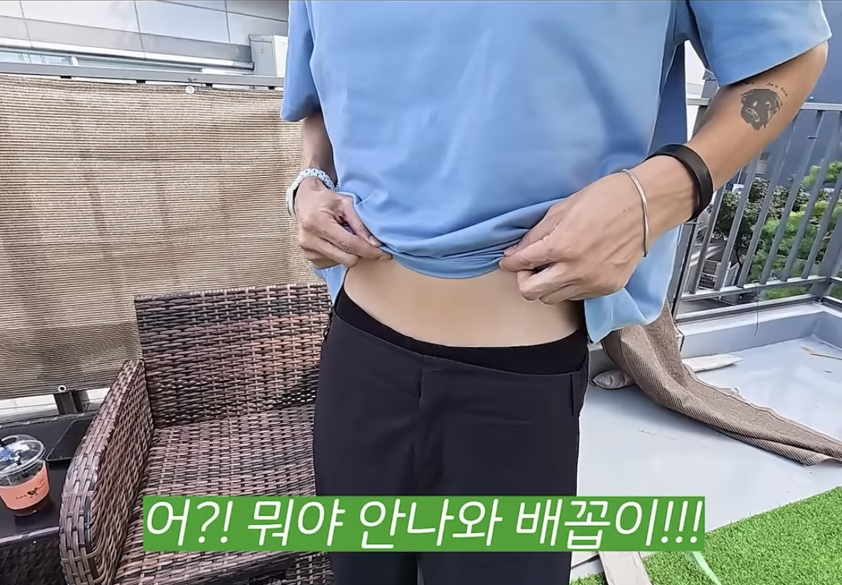 배꼽이 명치에 있는 연예인 | 인스티즈