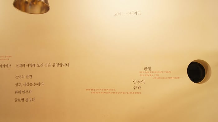 Part.3 독서&공부하기 좋은 북카페 모음 홍대/합정/상수 | 인스티즈