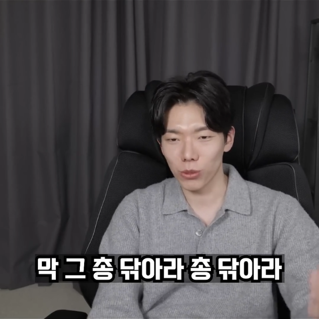 한국 군인이 당하는 가스라이팅 | 인스티즈