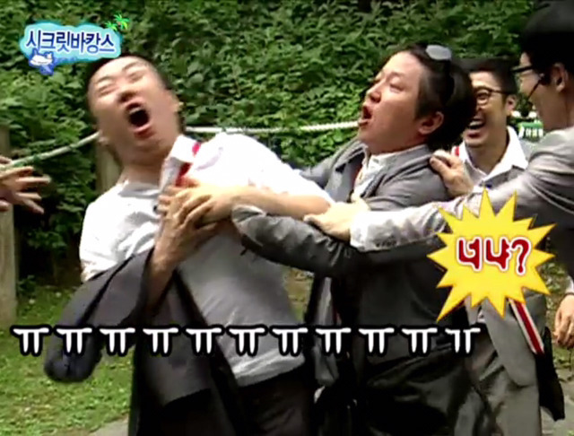 [무한도전] 악플러 잡은 형도니.jpg | 인스티즈