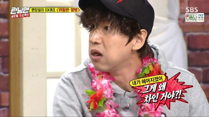 여자 이광수의 탄생 | 인스티즈