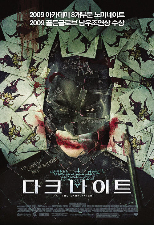 개인적으로 꼽아본 볼만한 영화 50선 추천 | 인스티즈
