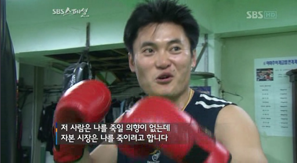 파생상품투자의 위험성 | 인스티즈