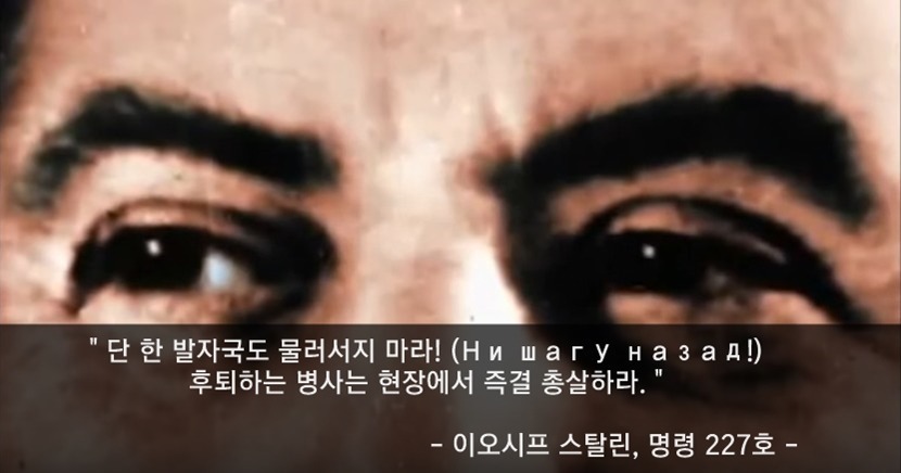 인류 역사상 최대의 인해전술.jpg | 인스티즈