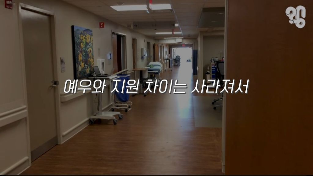 장기기증하면 장기만 떼가고 유족한테 알아서 처리하라던데 아님!! 장기기증제도의 변화.2026ver | 인스티즈