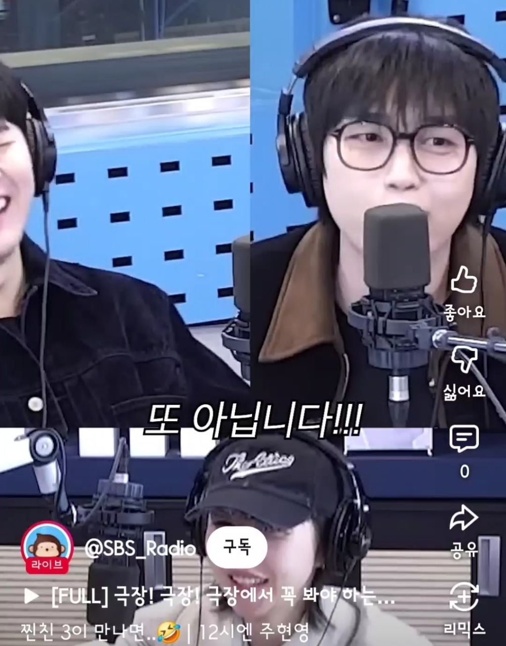 산들이 다이어트 하면서 야식을 참은 방법 | 인스티즈