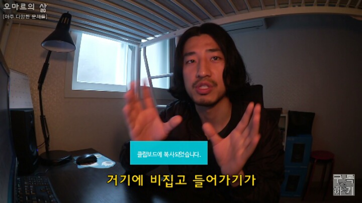 대학교 새내기때 cc를 말리는 이유 (신중해야하는) | 인스티즈