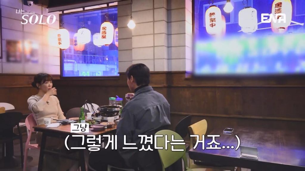 여자출연자들 조련하는 나는솔로 알파메일 30기 영수 | 인스티즈