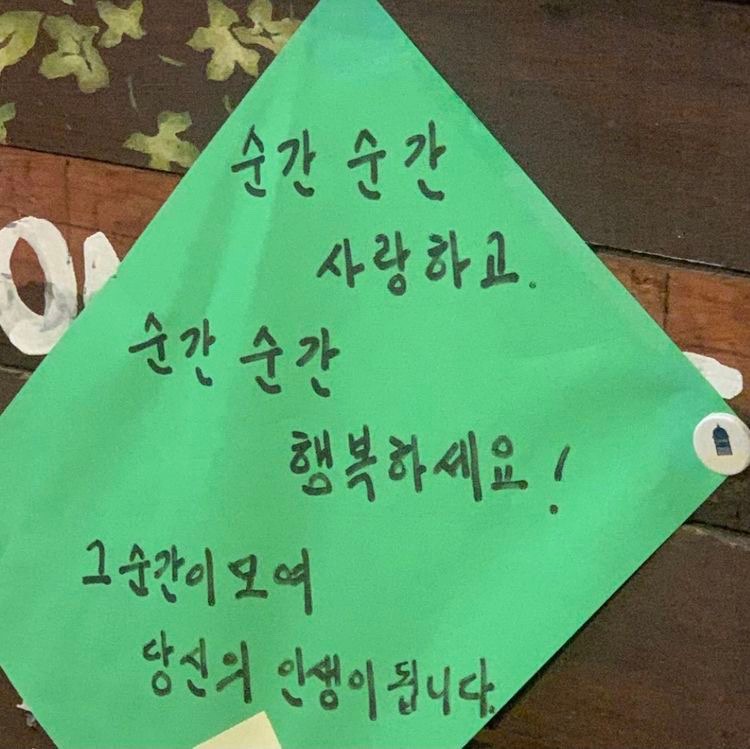 정신과 선생님께서 알려준 우울증에 걸렸을 땐 | 인스티즈