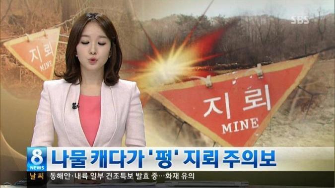 박선영 아나운서 레전드 모음 | 인스티즈