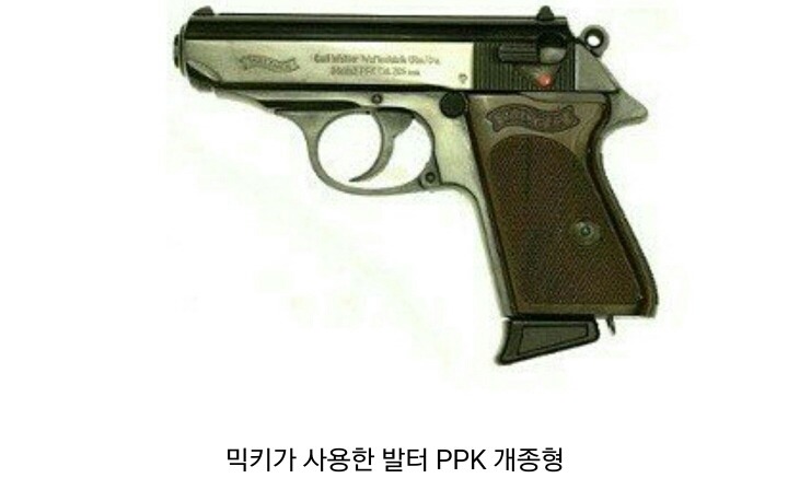 팬픽 마왕이 레전드인 이유가 궁금하다고? 알려줄게!! | 인스티즈