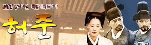 한국 의학 드라마 중 역대 최고는? | 인스티즈