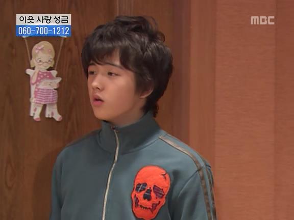 [거침없이하이킥] 사람 되다 만 윤호 ㅋㅋㅋㅋㅋ.jpg | 인스티즈