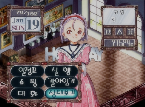 10대 여자들이라면 꼭해봤을 CD게임 + 추가 | 인스티즈