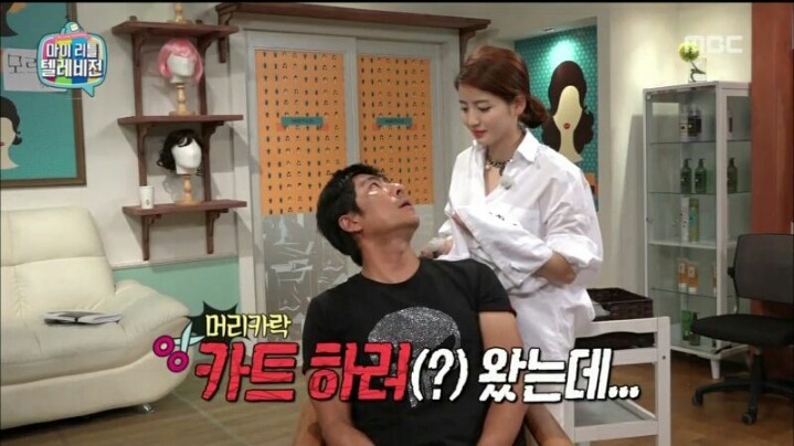 마리텔 고정출연 스태프들 ㅋㅋㅋ | 인스티즈