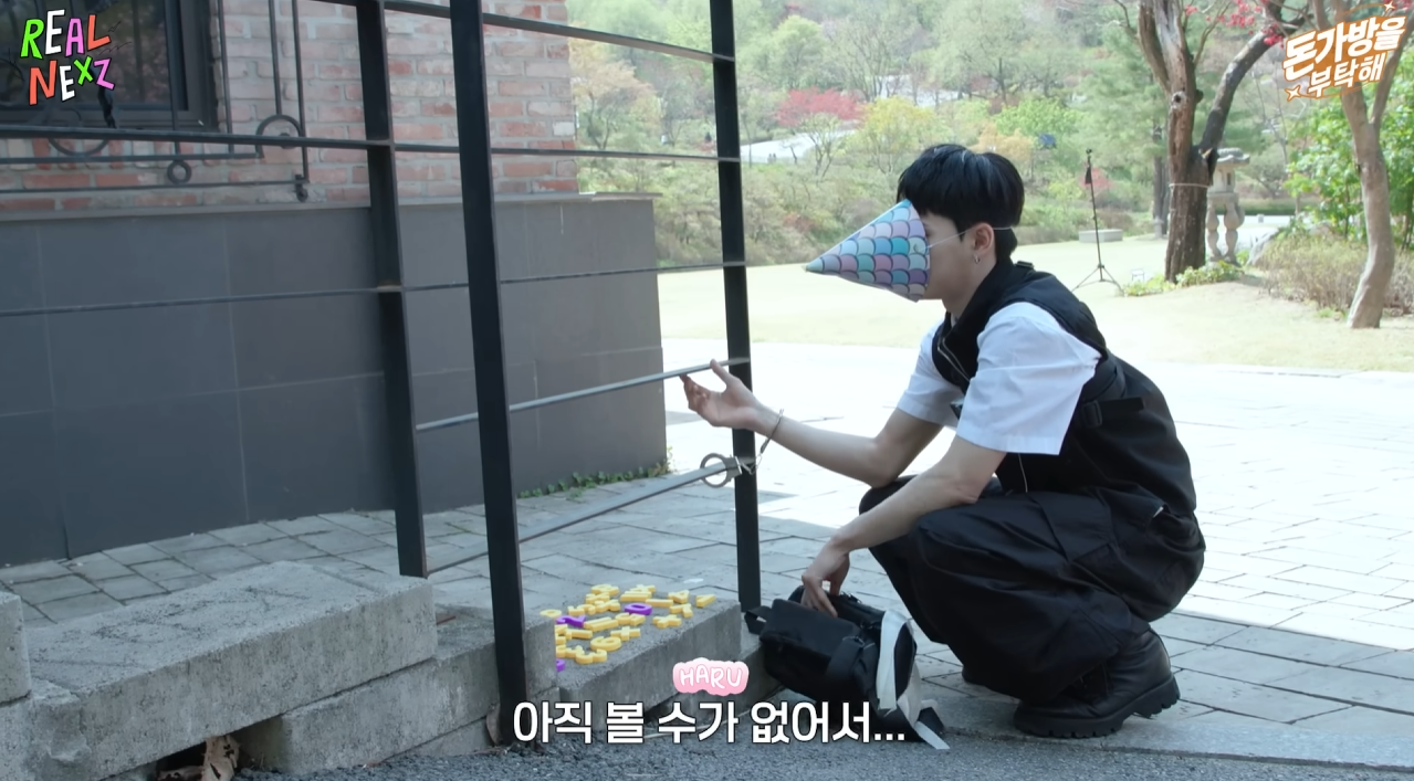 어딘가 런닝맨 광수 느낌나는 아이돌 ㅋㅋㅋㅋㅋ 1탄 | 인스티즈