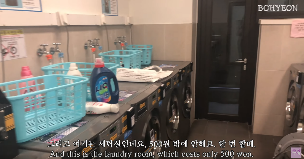 흥미로운 이화여대 기숙사 시설 | 인스티즈