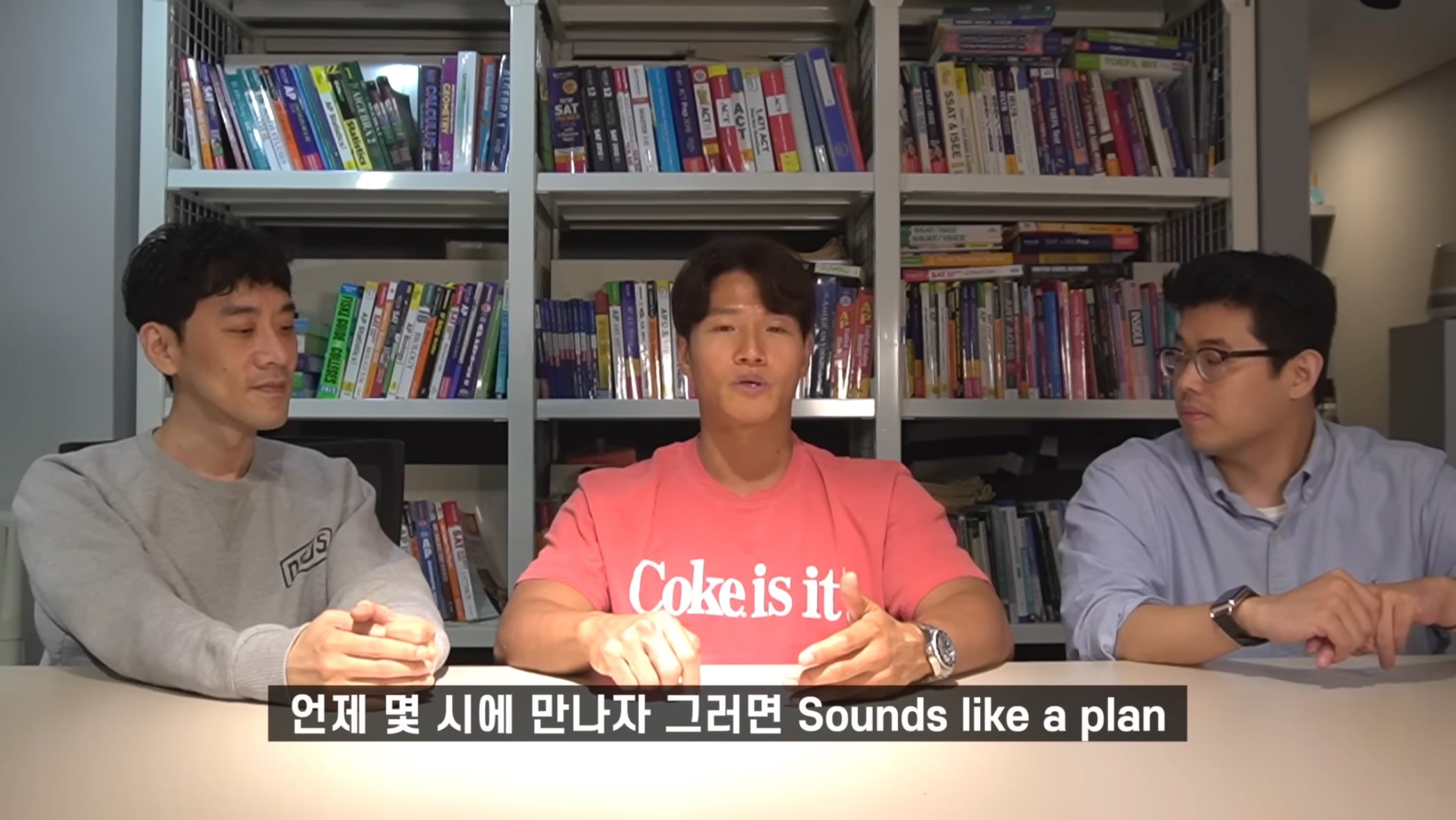 효과 있다고 하는 김종국 영어회화법.jpg | 인스티즈