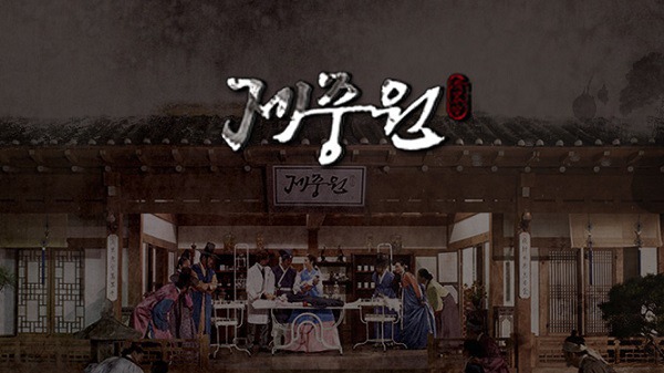 한국 의학 드라마 중 역대 최고는? | 인스티즈