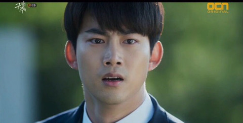 [구해줘] 구해줘 등장인물들의 매회 고정 대사.jpg | 인스티즈