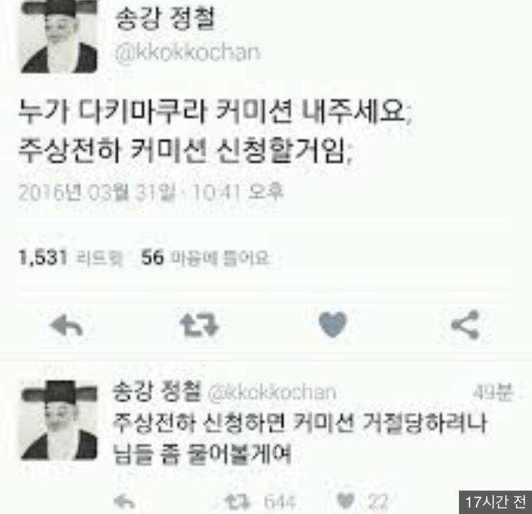 만우절 개드립 모음.jpg | 인스티즈