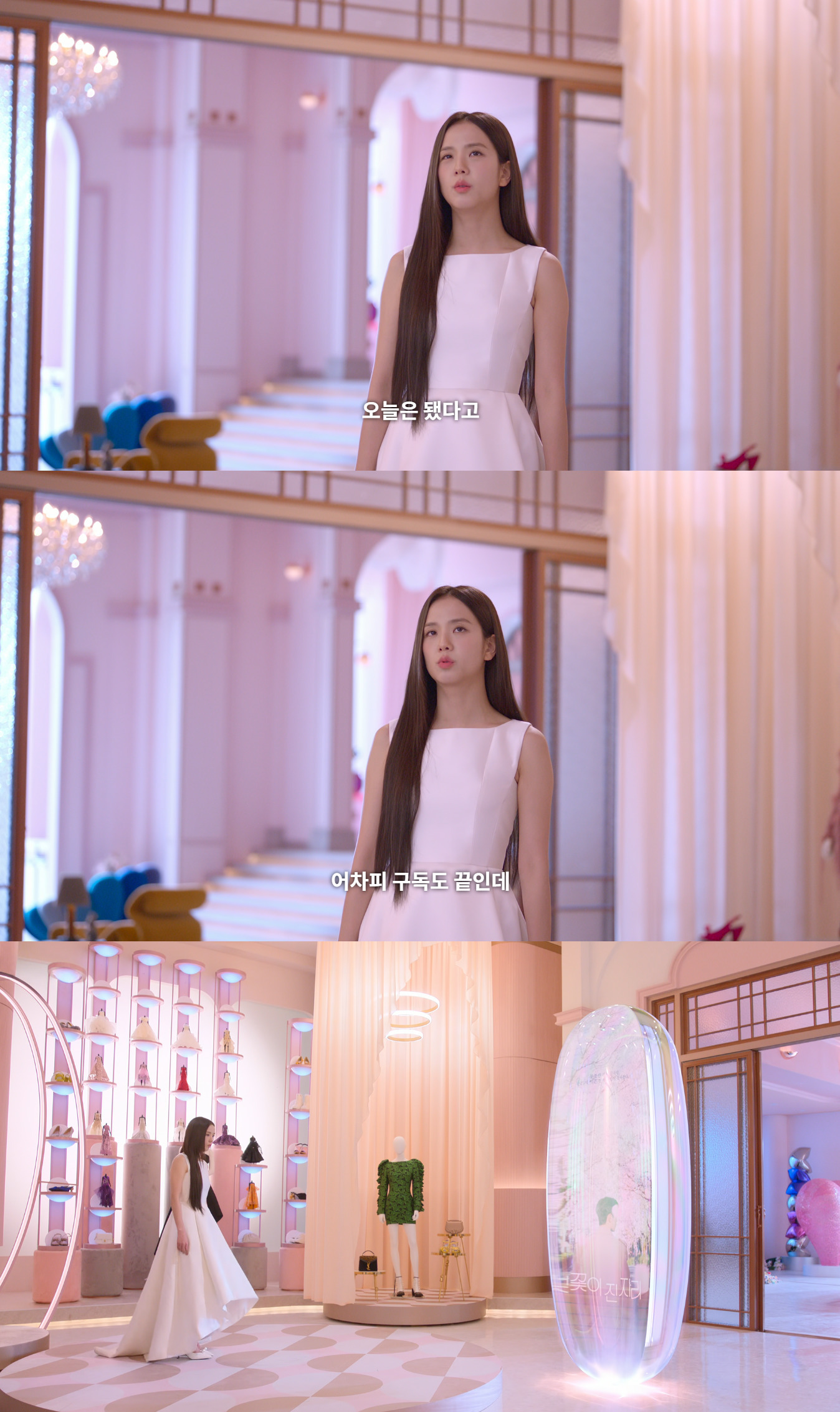 넷플 월간남친 구독료 할인해 왔는데 골라봐.jpg | 인스티즈