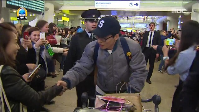 무한도전 멤버들의 입국을 환영하러 나온 러시아팬들 | 인스티즈