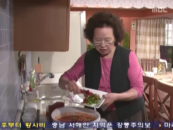 [거침없이하이킥] 해미한테 복수하는 문희 ㅋㅋㅋㅋㅋㅋ.jpg | 인스티즈