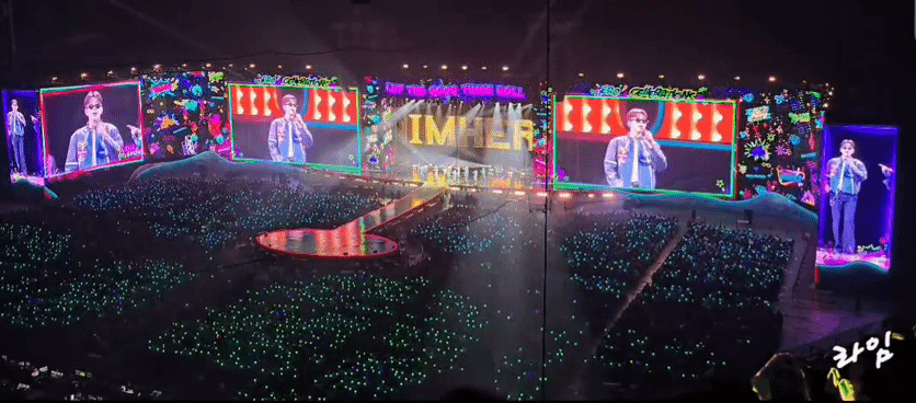 임영웅 고척돔콘서트 스크린 근황 | 인스티즈