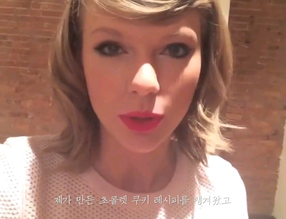 테일러 스위프트의 팬 결혼식 뒷풀이 찾아가는 브이로그 캡쳐 | 인스티즈