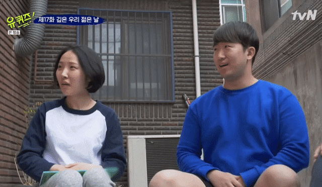 유퀴즈) 신림동 고시촌에서 진짜 큰 실수 한 조세호 jpgif | 인스티즈