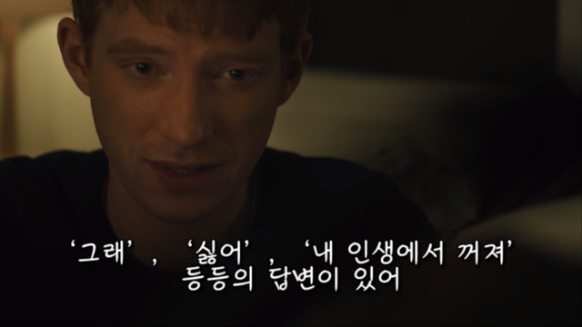 사실 많은 여자들이 진짜 받고 싶어하는 프러포즈 | 인스티즈