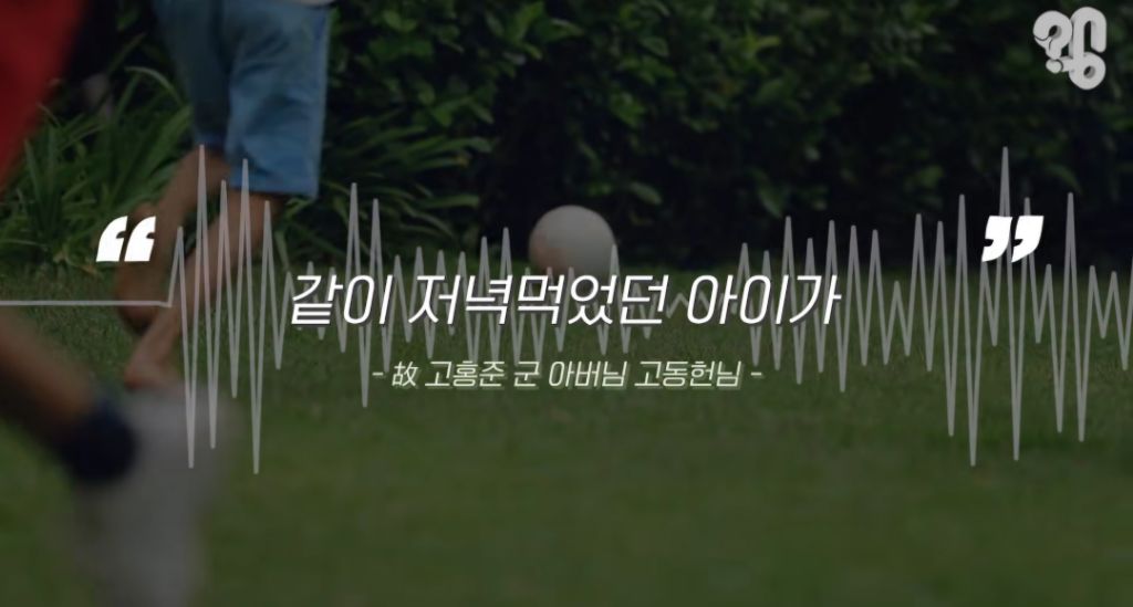 장기기증하면 장기만 떼가고 유족한테 알아서 처리하라던데 아님!! 장기기증제도의 변화.2026ver | 인스티즈