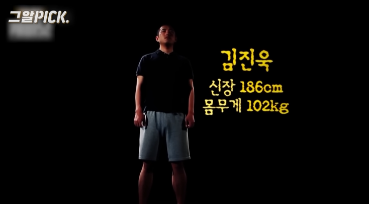 죽기전에 고통스러워서 자기 머리를 뜯은거에요 | 인스티즈