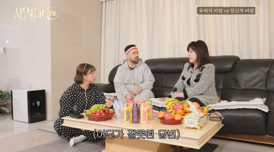 육체적 바람 vs 정신적 바람 질문 받은 노사연의 충격적 대답.jpg | 인스티즈