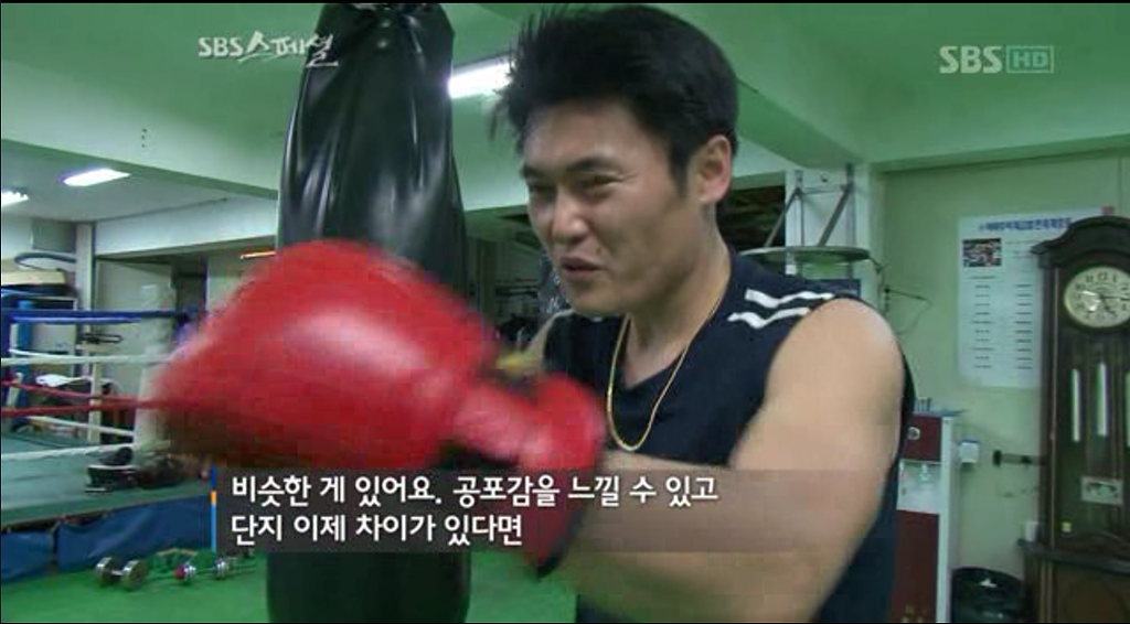 파생상품투자의 위험성 | 인스티즈