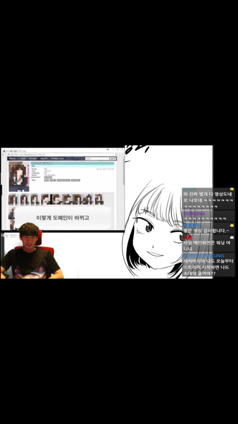 레바가 알려주는 히토미 번호 검색방법 | 인스티즈