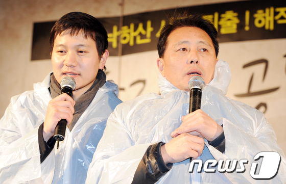 [MBC] 문화방송을 곧 정상화하겠습니다.JPG | 인스티즈