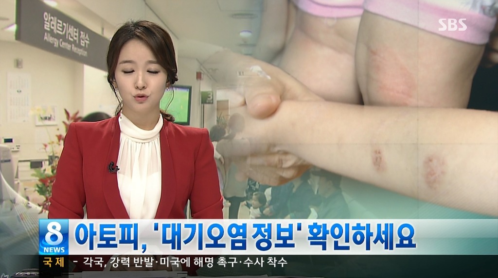 박선영 아나운서 레전드 모음 | 인스티즈