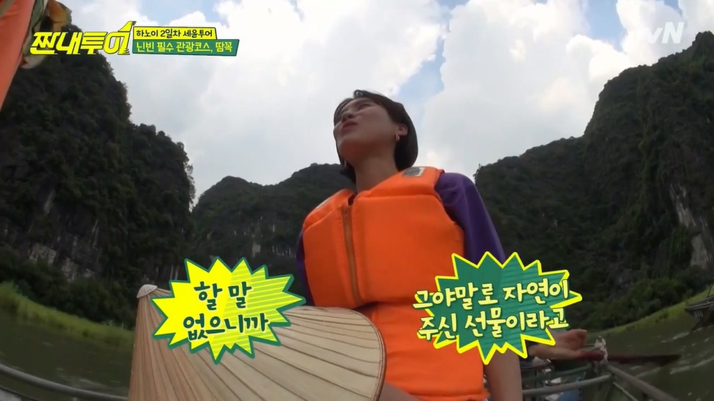 장관이네요 절경이고요 신이주신 선물이네요 드립 유래.jpg | 인스티즈