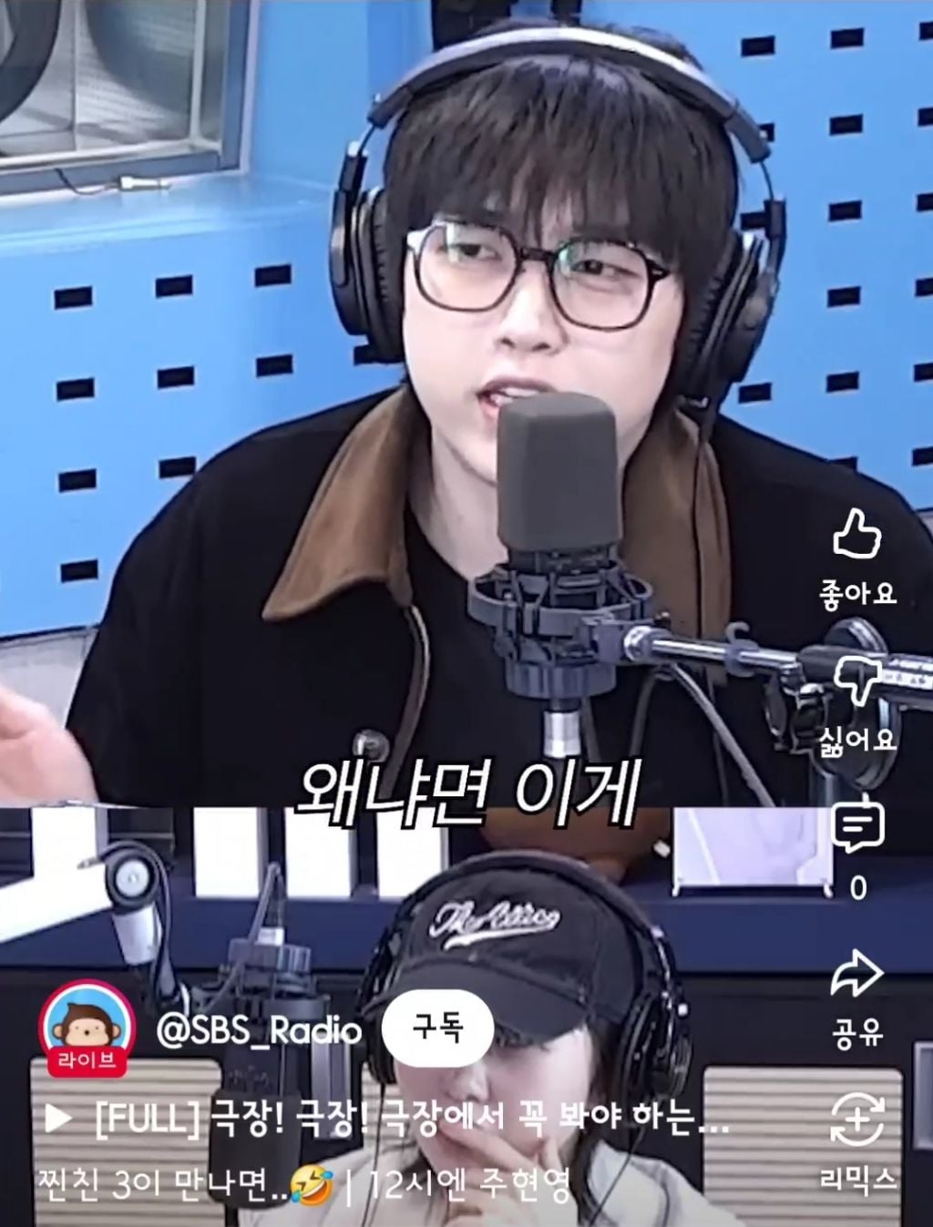 산들이 다이어트 하면서 야식을 참은 방법 | 인스티즈