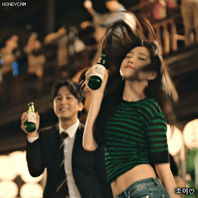 술한잔 하자고 유혹하는 손나은.gif | 인스티즈