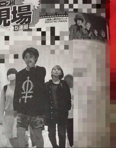 2015년 한 해 일본 주간지의 사골연금이 된 "이해안된다 더럽다"vs"제3자가 고나리할 문제 아니다"로 의견 엄청 나뉘는 [복잡한] 스캔들 | 인스티즈