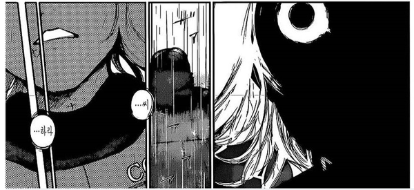 도쿄구울에서 카네키 못지않게 찌통인 캐릭터 1부 스압 데이터주의 브금 | 인스티즈