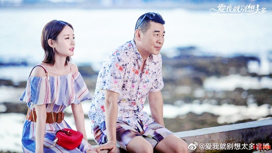 주연배우들 20살 나이차이의 로맨스 드라마 (중국/ 견환전 황샹임...) | 인스티즈