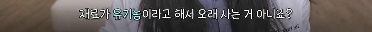 수의사가 절대 "생식"을 추천하지 않는 이유 (강아지 사료 관련 내용 있음) | 인스티즈