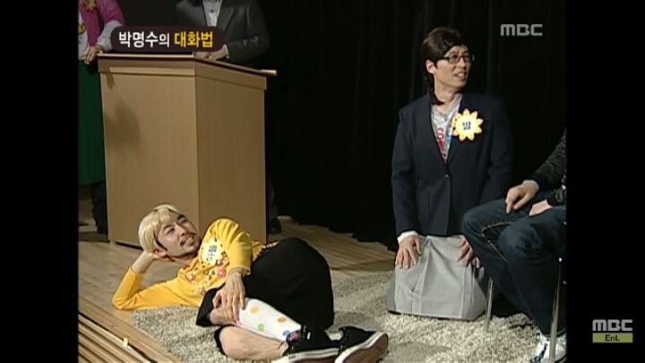 [무한도전] 개레전드 정신감정 콩가루 집안 명수네3ㅋㅋㅋㅋㅋㅋㅋㅋㅋㅋㅋㅋ | 인스티즈