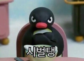 어린 시절 추억의 클레이 애니메이션들 | 인스티즈