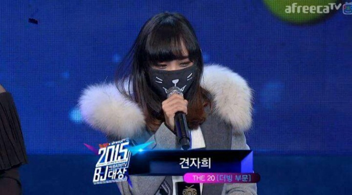 아프리카 여자 BJ들 비쥬얼 | 인스티즈
